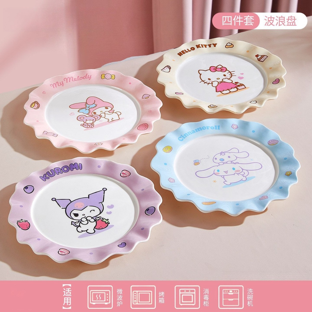Kawaii Hello Cute Kittyt Kurom - огляд і ціна Home Cooking Recipes
