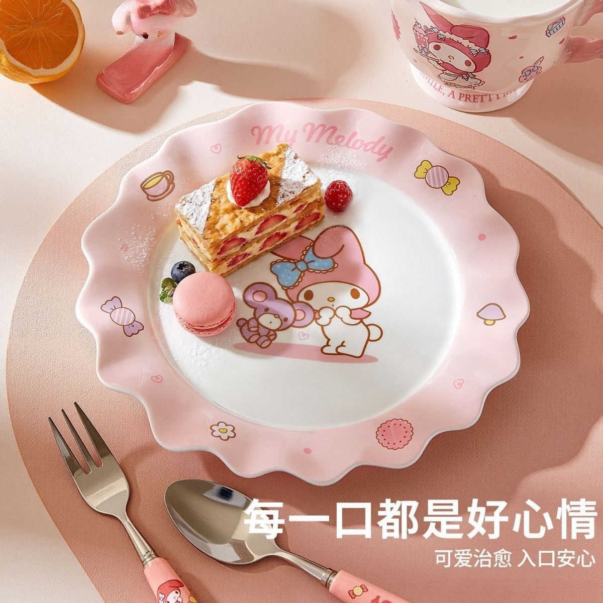 Kawaii Hello Cute Kittyt Kurom - огляд і ціна Home Cooking Recipes