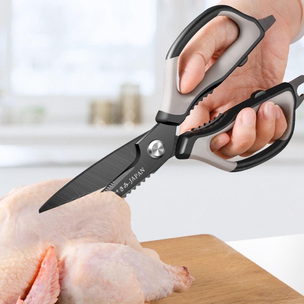 WXCOO Japanese Kitchen Scissor - огляд і ціна Home Cooking Cookbook